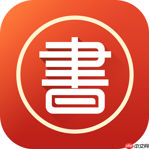 云上书阁app书籍如何分类管理_云上书阁app整理书架技巧分享