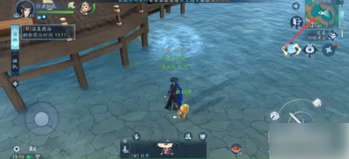 新笑傲江湖手游如何回到门派里