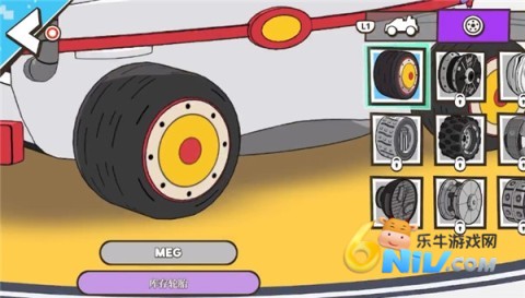 弯道卡丁车车手