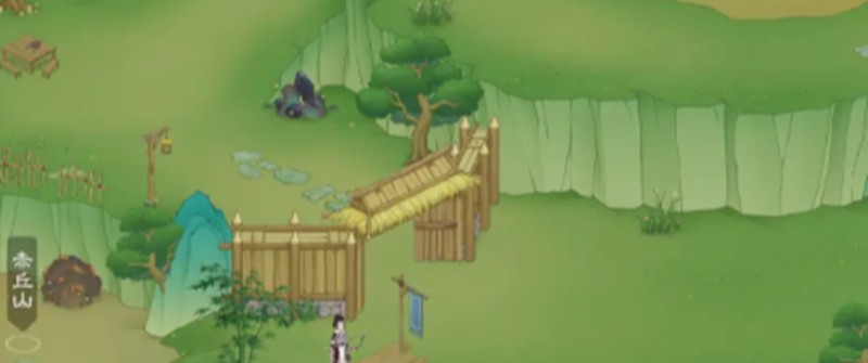 《桃源记2》赤丘山探索攻略