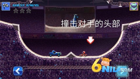 撞头赛车联机版