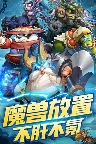 天子令安卓版下载