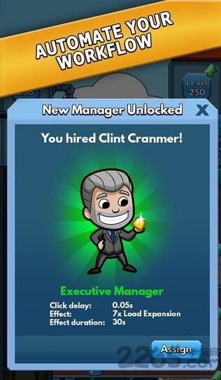 闲置的矿业大亨