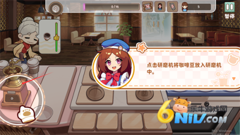 饮料小镇最新版