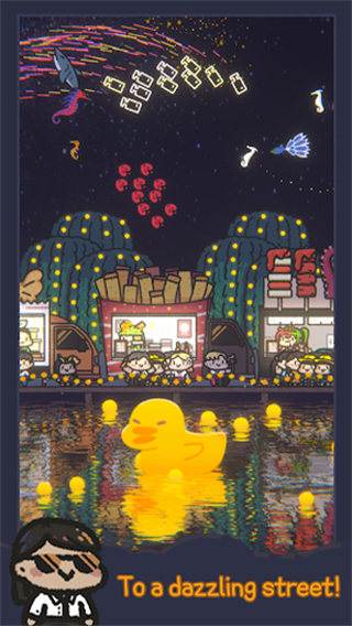 星光海餐车安卓版下载安装