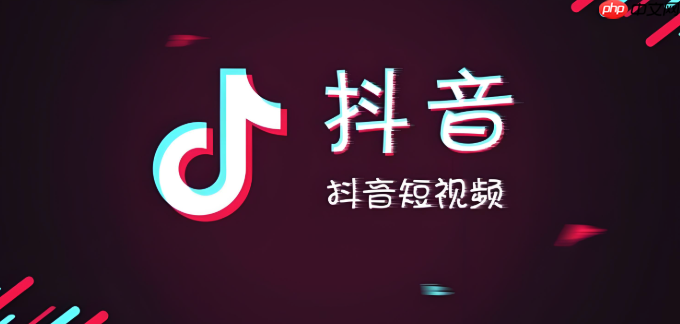 抖音被封禁了应该怎么办_抖音账号封禁处理方法