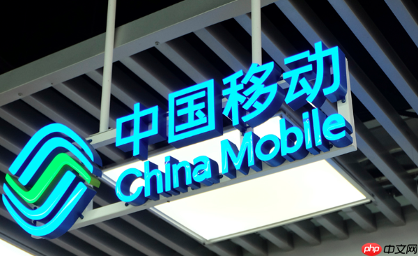 中国移动App如何开启骚扰拦截 中国移动App安全防护的设置方法