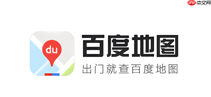 百度地图怎么看附近有什么好吃的_百度地图附近美食查询方式