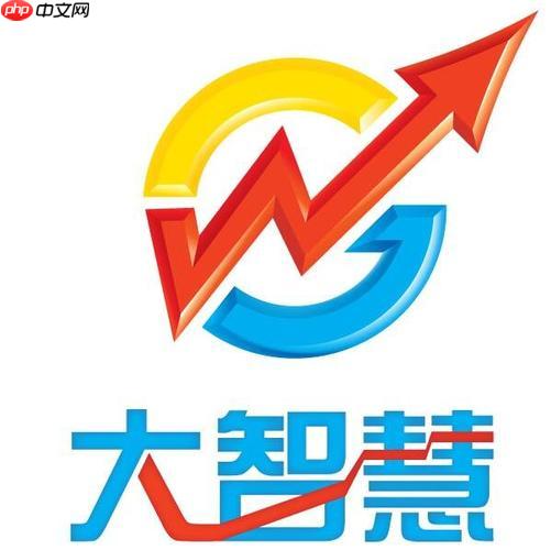 大智慧app怎么找回登录密码_大智慧app登录密码找回方法