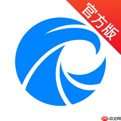 天眼查App如何筛选特定行业公司_天眼查App筛选特定行业公司详细方法