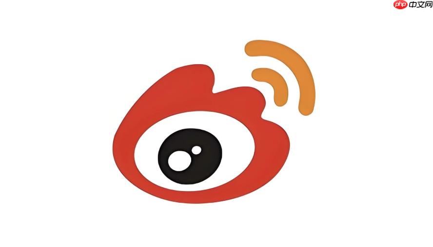 微博怎么换绑手机号_微博更换绑定手机操作方法