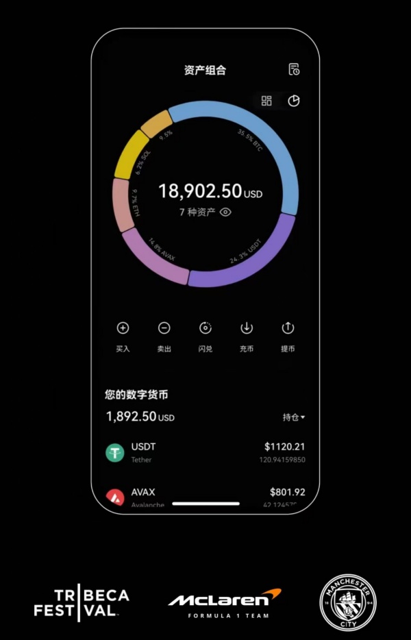 [平台名称]登录页面(577)