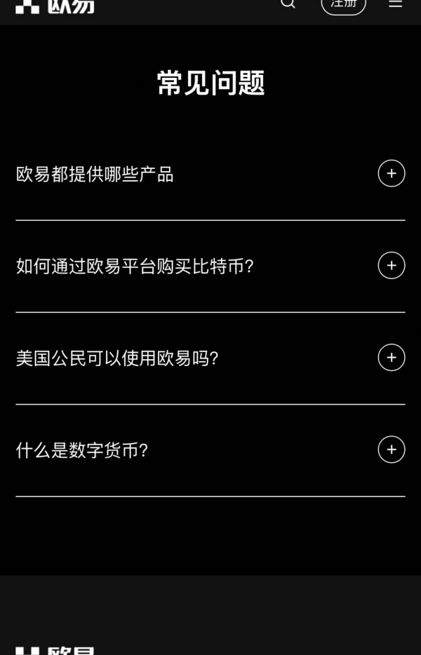 [平台名称]登录页面(657)