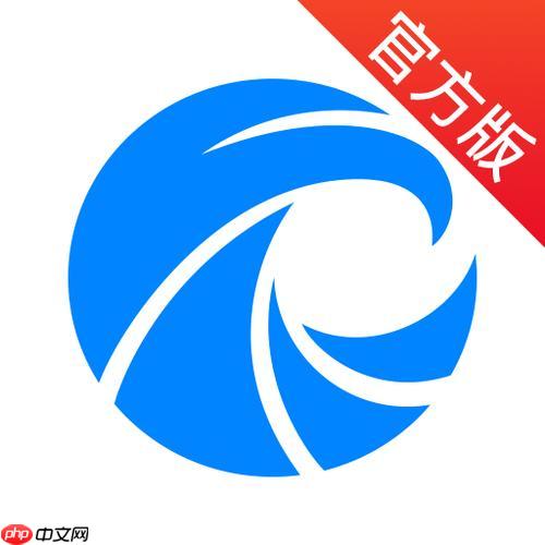 天眼查App搜索不到公司_天眼查App搜索不到公司解决方法详细方法