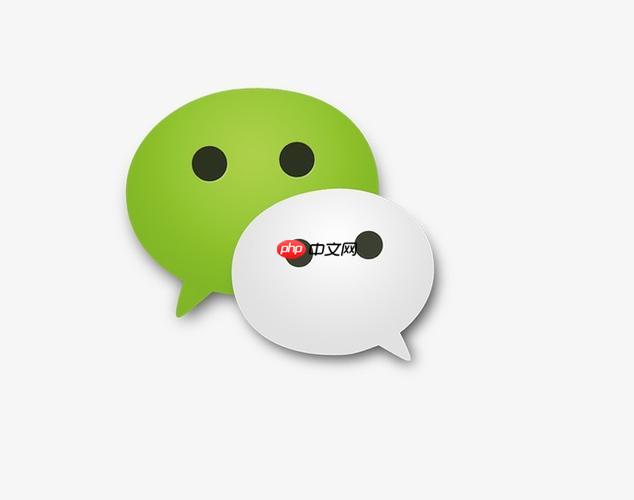 怎样让微信通知只显示发件人_微信消息预览隐私保护设置