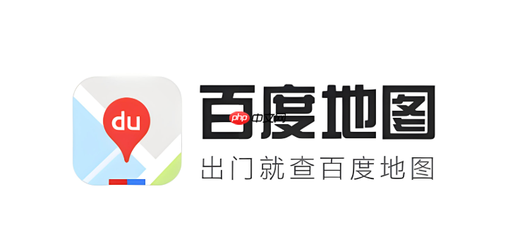 百度地图怎么看高速是否封闭_百度地图高速封闭情况查看方式