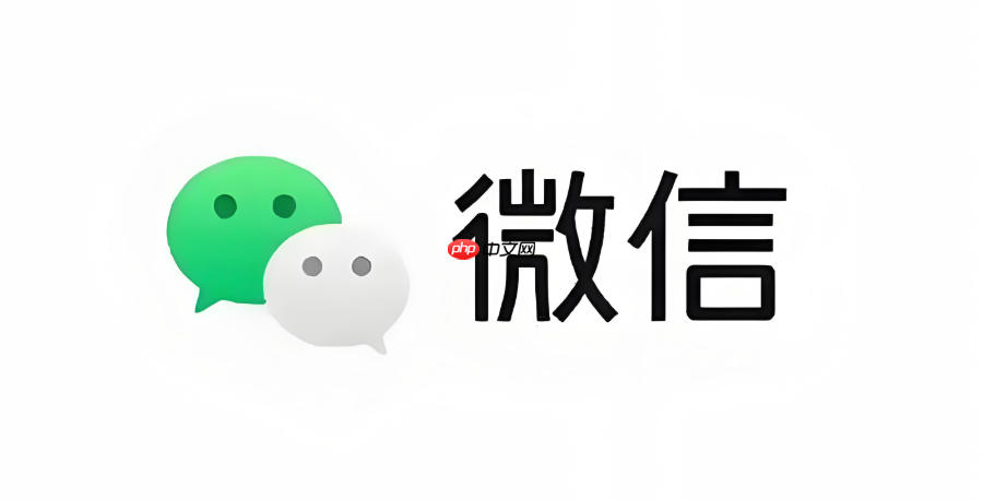微信拍一拍可以撤回吗 微信拍一拍功能撤回机制详解