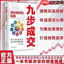 淘宝秒杀的商品是正品吗