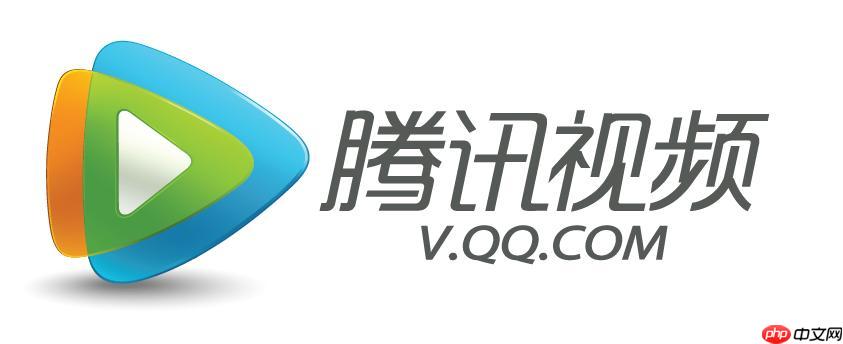 腾讯VIP如何预约热门剧集 腾讯VIP更新提醒的开启教程