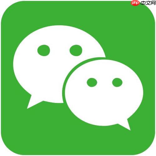 微信阅读怎么把书推荐给朋友_微信阅读分享好书给好友操作指南