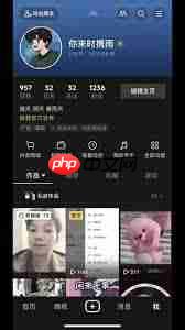 爱聊注销账号后别人能不能看到