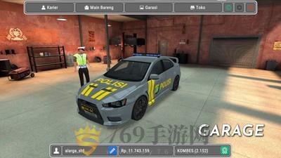 警察执勤模拟器