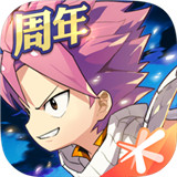 妖精的尾巴魔导少年