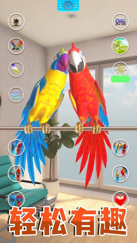 虚拟宠物模拟器