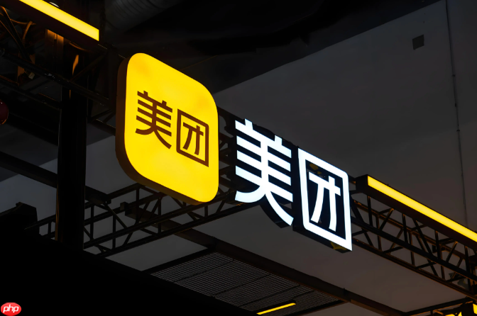 美团外卖新人券领取入口_美团新人优惠券领取方法