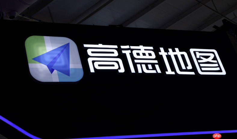 高德地图怎么预估打车的费用_高德地图打车费用预估方法