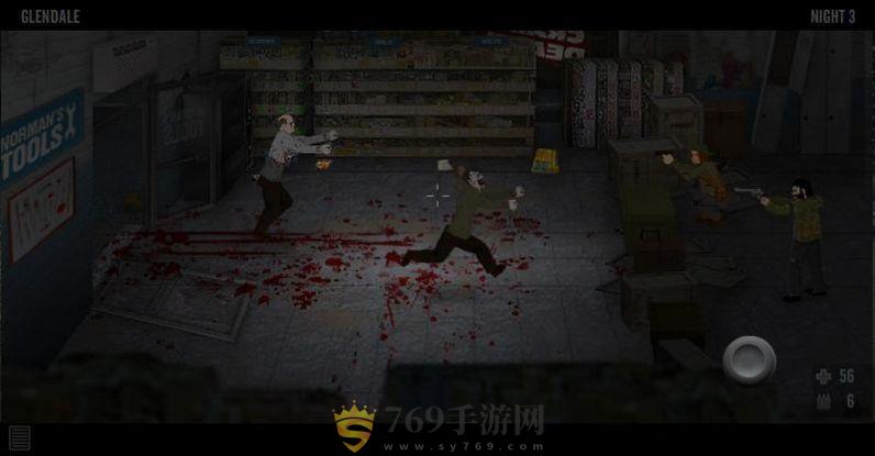 最后战役联合之城