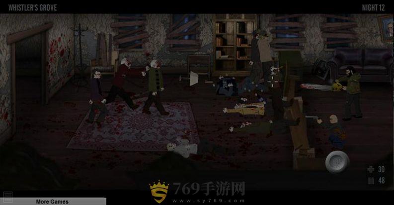 最后战役联合之城