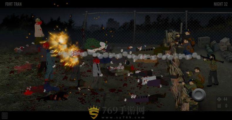 最后战役联合之城