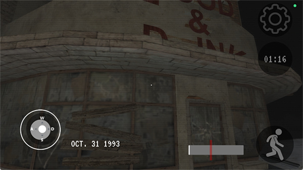 必须尖叫mustscream联机版下载