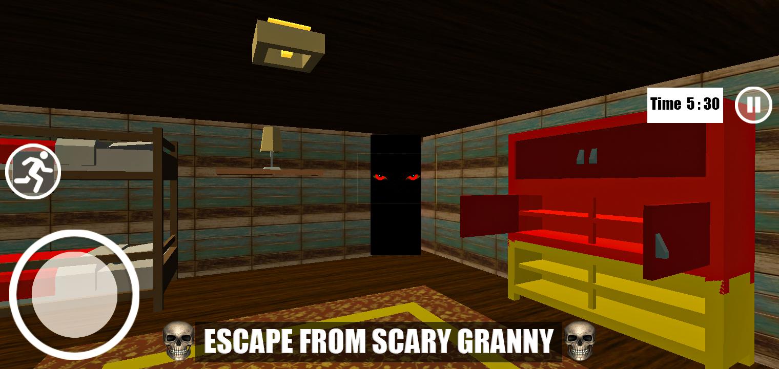 恐怖老奶奶老爷爷逃生