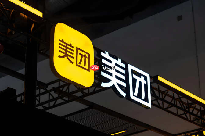美团外卖抢券入口_美团优惠券抢券方法