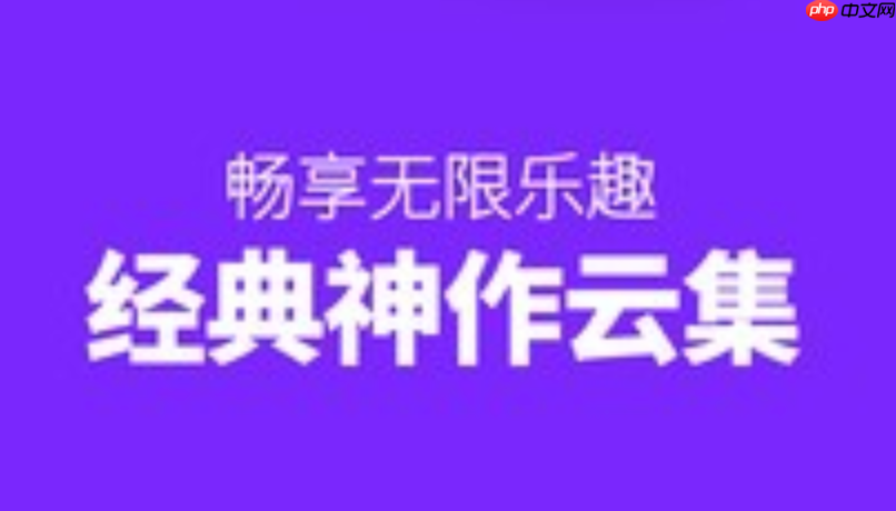 51漫画网最新网页版入口快速安装_51漫画网官方入口手机端软件