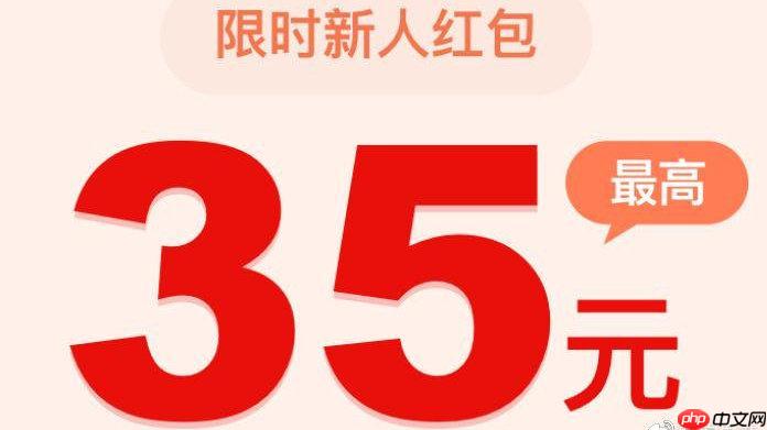 米读极速版看视频能赚钱吗_米读极速版观看视频奖励规则