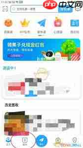 菜鸟裹裹心愿袋如何领取