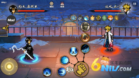 bno跨界对决联机版