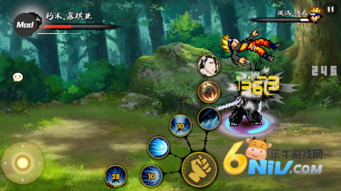 bno跨界对决联机版