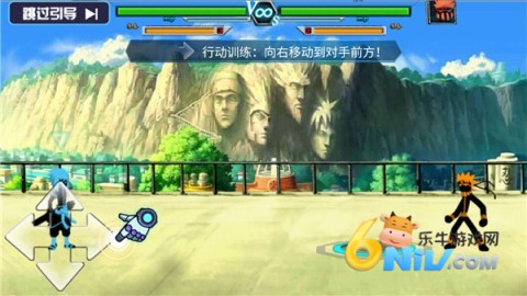 火柴人影vs神死斗