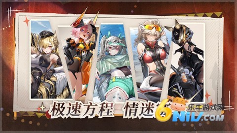 交错战线2025最新版