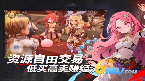 仙境传说新启航手游官方版