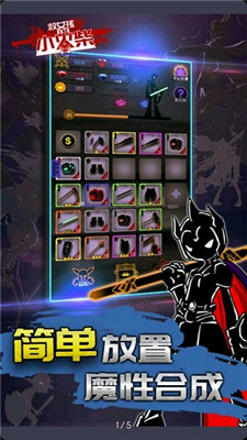 救女孩的小火柴