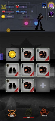 救女孩的小火柴