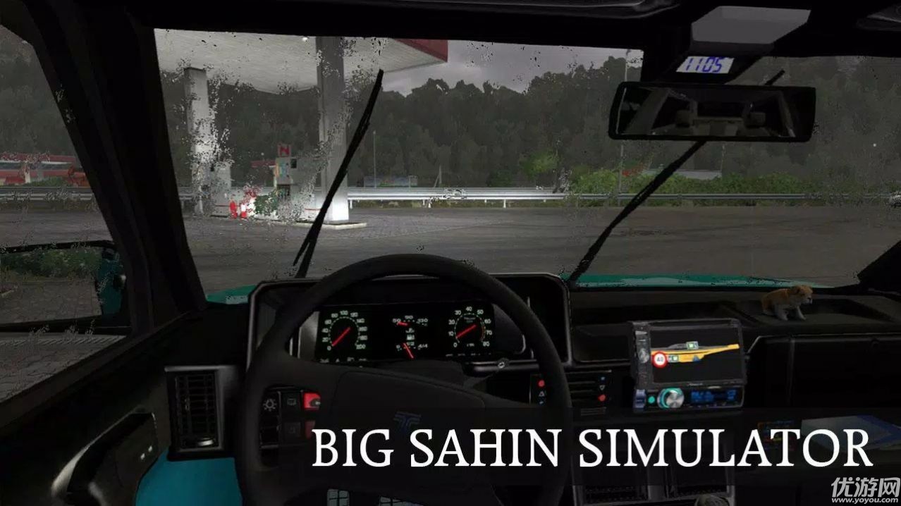 土耳其漂移模拟器