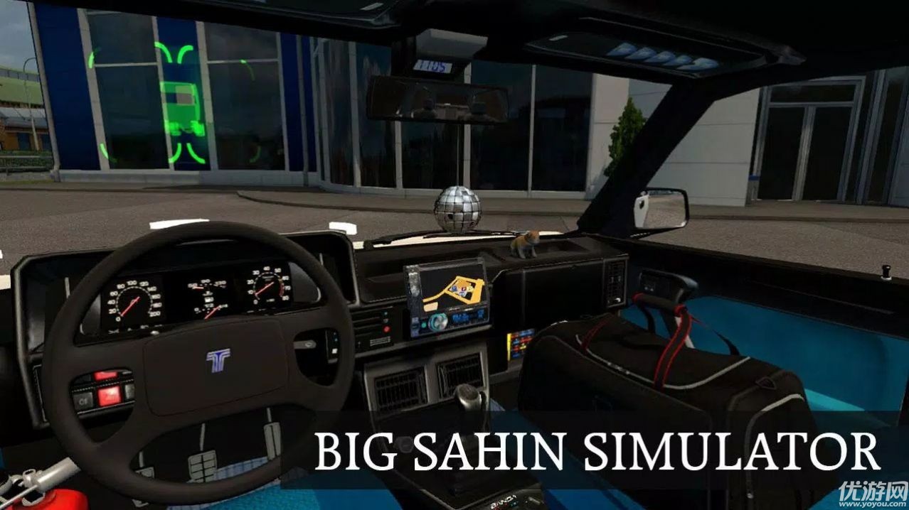 土耳其漂移模拟器