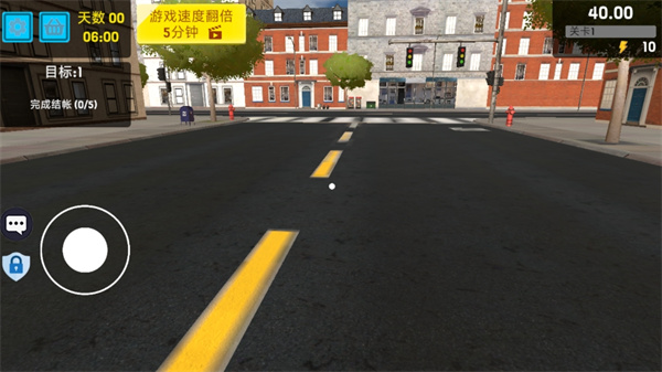 开个超市当老板