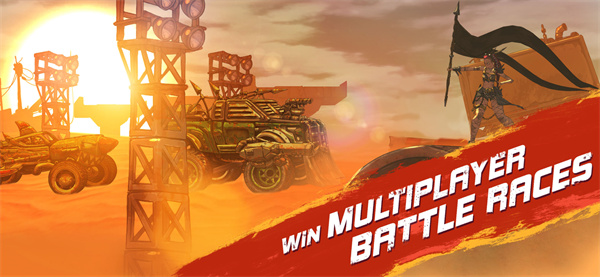 公路勇士战斗赛车无限金币版下载